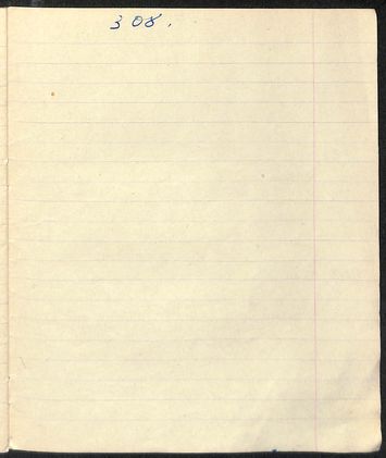 Vorschaubild (empty page) (пустая страница)